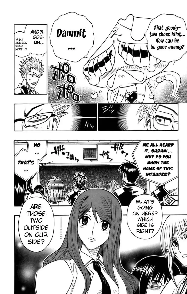 Busou Renkin Chapter 38 15